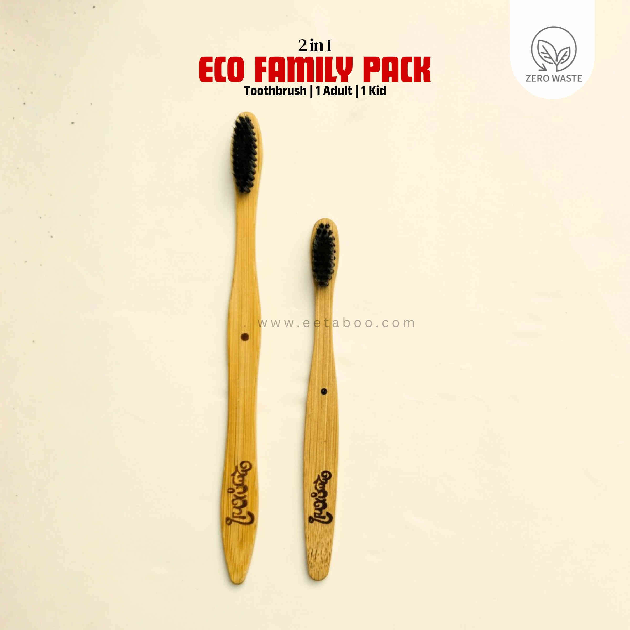 EETABOO Eco-Family Dental Duo | Adult & Kids Bamboo Toothbrush Combo
